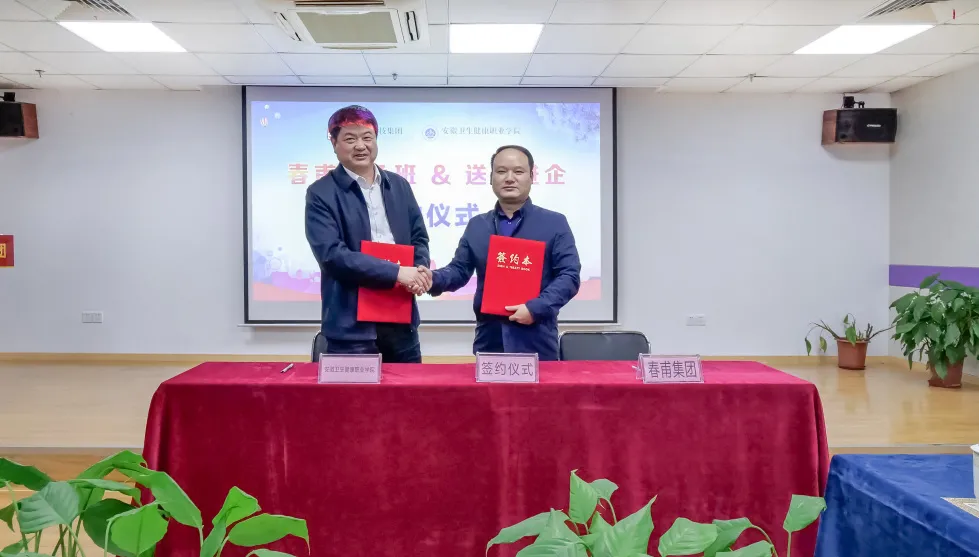 厂东疫情最新消息,厂东疫情最新消息，全面防护指南