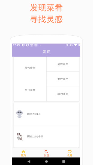 关于云色盒子最新破解版的深度探讨与解析