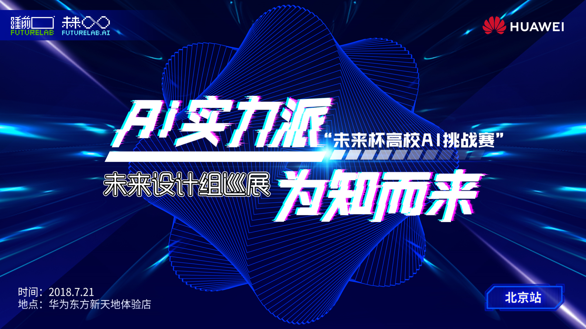 第1007页