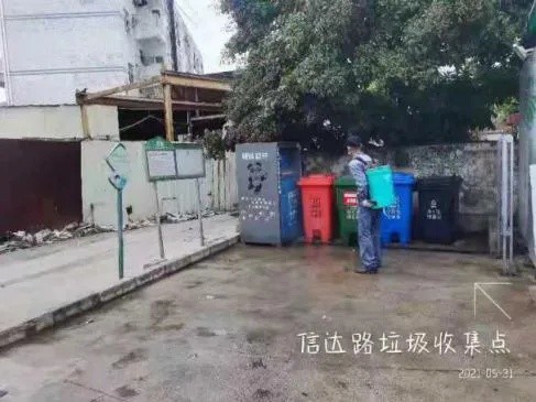 6月21日我国最新疫情下的科技守护者，前沿科技产品体验报告