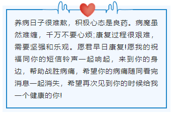 北京最新疫情动态作文，关注与应对之道