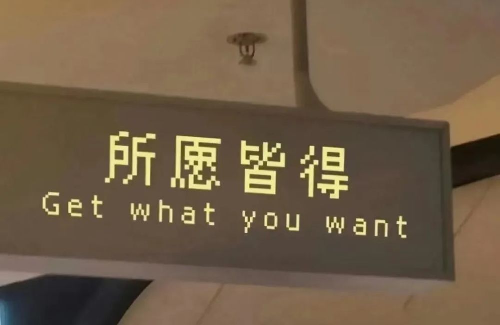 巷弄深处的独特风情，揭秘朋友圈中的特色小店故事