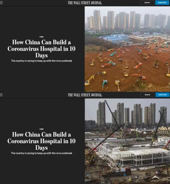 中国新冠状病毒最新消息，特色小店与疫情动态关注