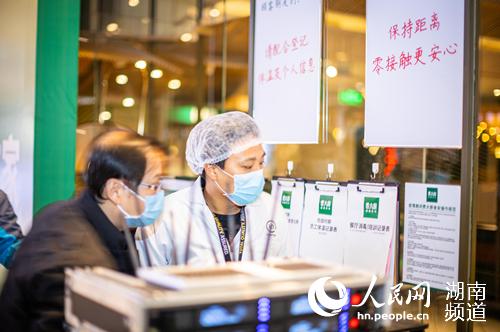 荷兰餐饮业应对疫情新常态，挑战与机遇并存的策略更新
