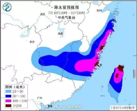 最新台风消息，台风16号的影响及应对观点论述