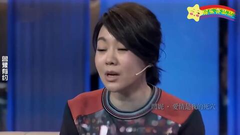 李雪琴最新视频亮相，明星之路闪耀夺目