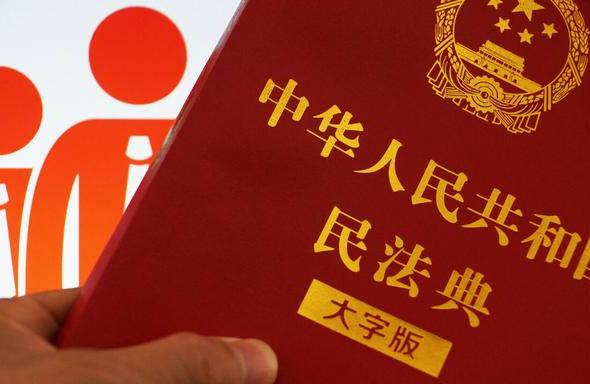 民法典最新肖像权解读，与自然美景的心灵对话之旅