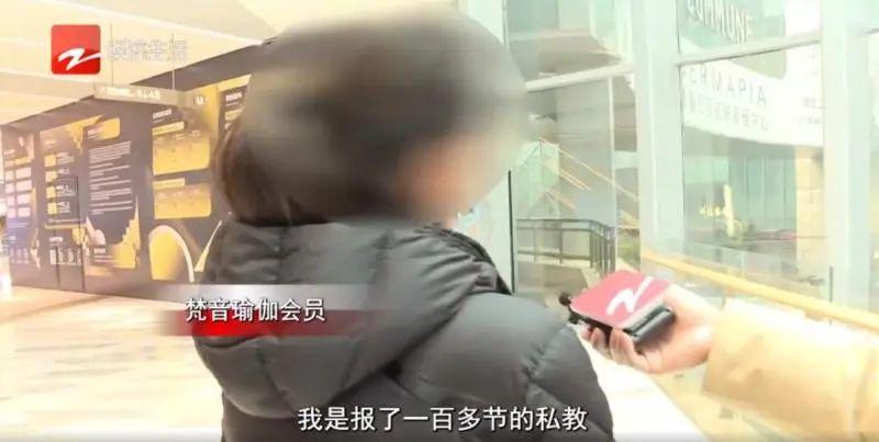 深圳梵音瑜伽最新动态，学习掌握梵音瑜伽的详细步骤指南