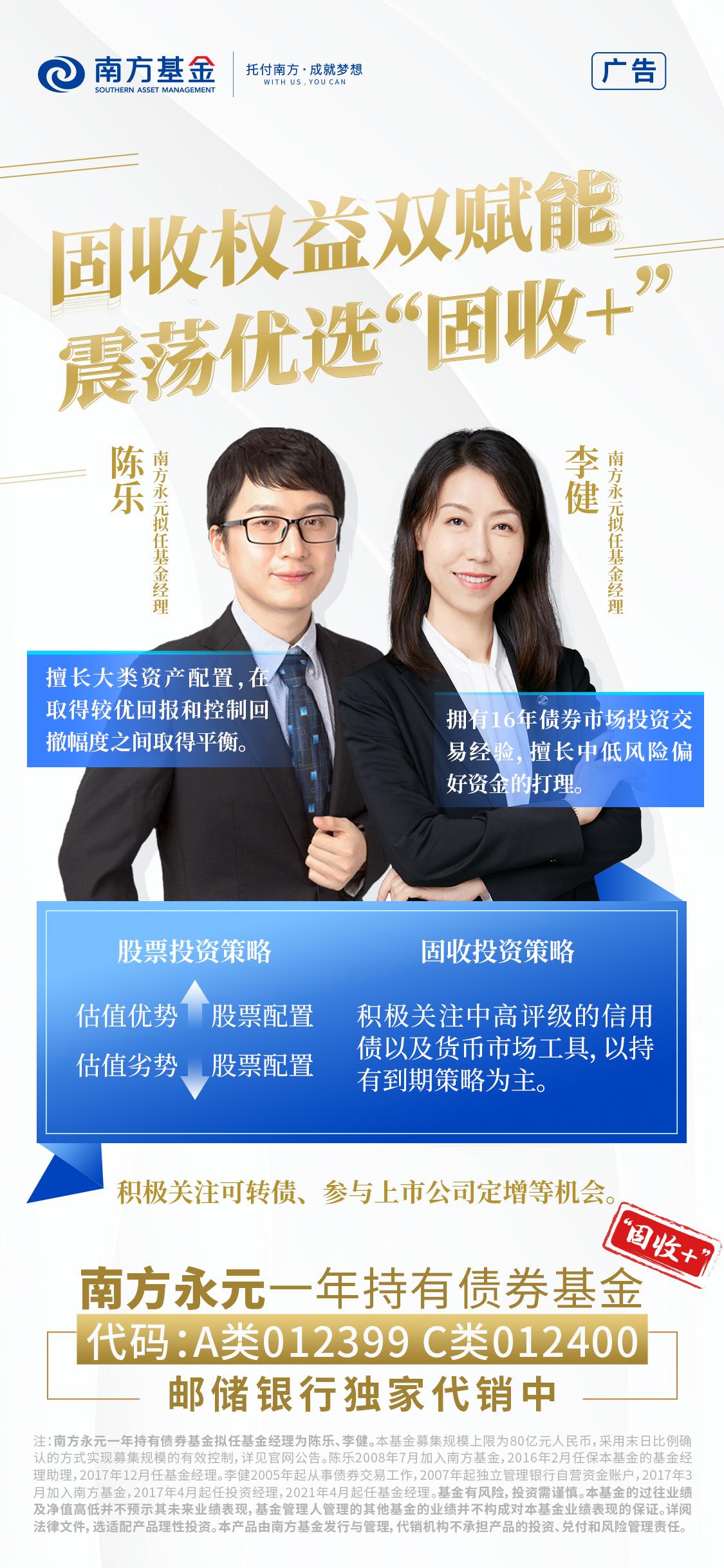 催永元最新视频，科技新品展现未来生活之美