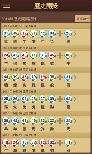 最新万彩吧资料大全，获取与使用指南（适合初学者与进阶用户）