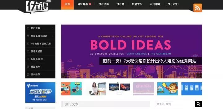 K频道网站导航最新，探索数字娱乐新纪元