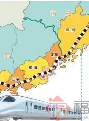 漳汕高铁最新动态，线路崛起见证自信成长之路