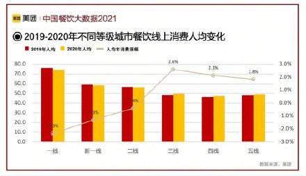 巴西疫情最新数据，全球共同关注累计确诊病例动态