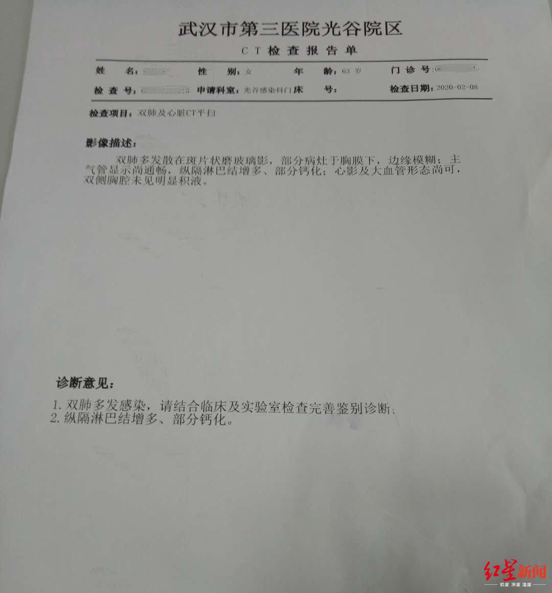 美国新冠肺炎最新数据解读指南，初学者与进阶用户获取步骤全解析