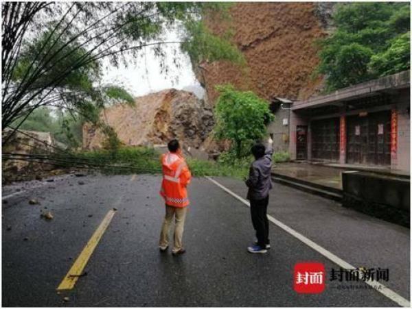 宜宾道路塌方实时更新，最新信息汇总📢🚧