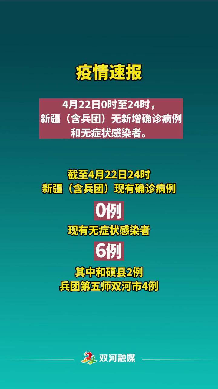 第1124页