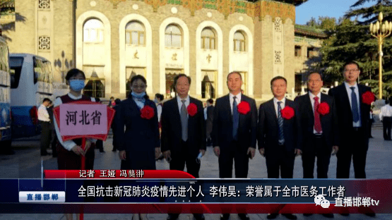 科技之光照亮马耒西亚抗疫之路，最新疫情动态观察
