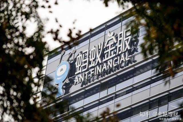 蚂蚁集团上市最新重要股投资指南，详细步骤与策略解析