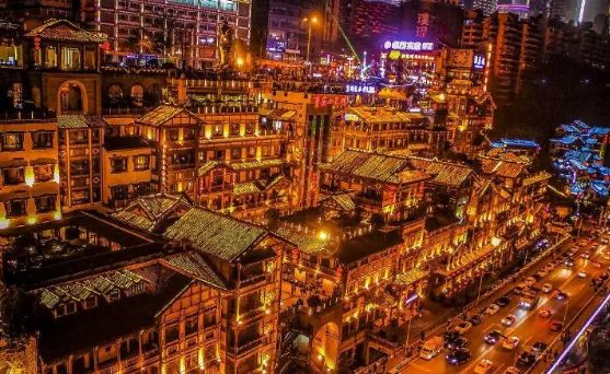 重庆洪崖洞最新现状揭秘，自然美景之旅，探寻内心宁静之道