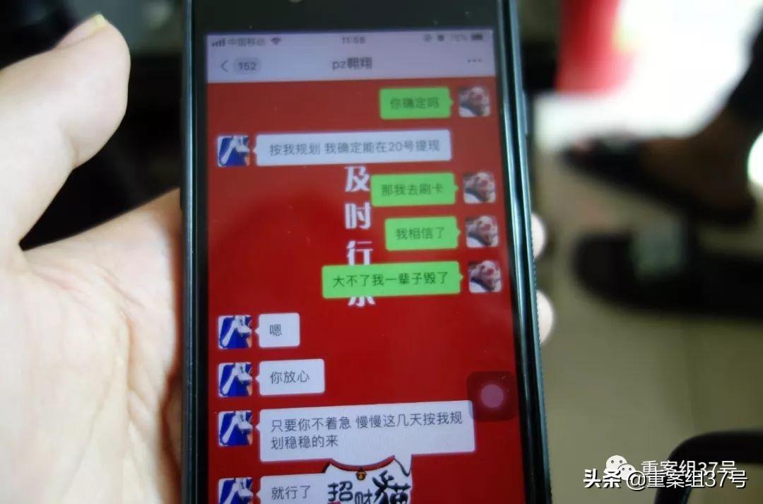 揭秘跨境电商新骗局，科技引领购物体验背后的风险与挑战