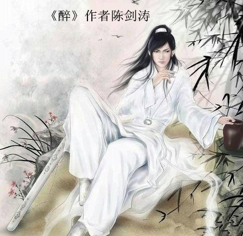 陆随施醉醉，时尚新潮与独特魅力的交汇点探索