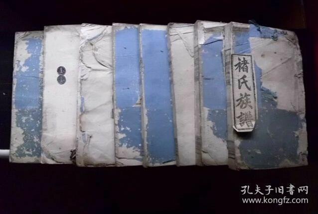 褚氏字辈揭秘与小巷美食探索之旅
