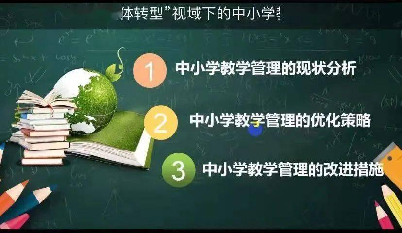 伏天最新章节深度解析与热点探讨