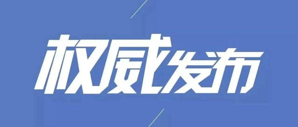 第967页