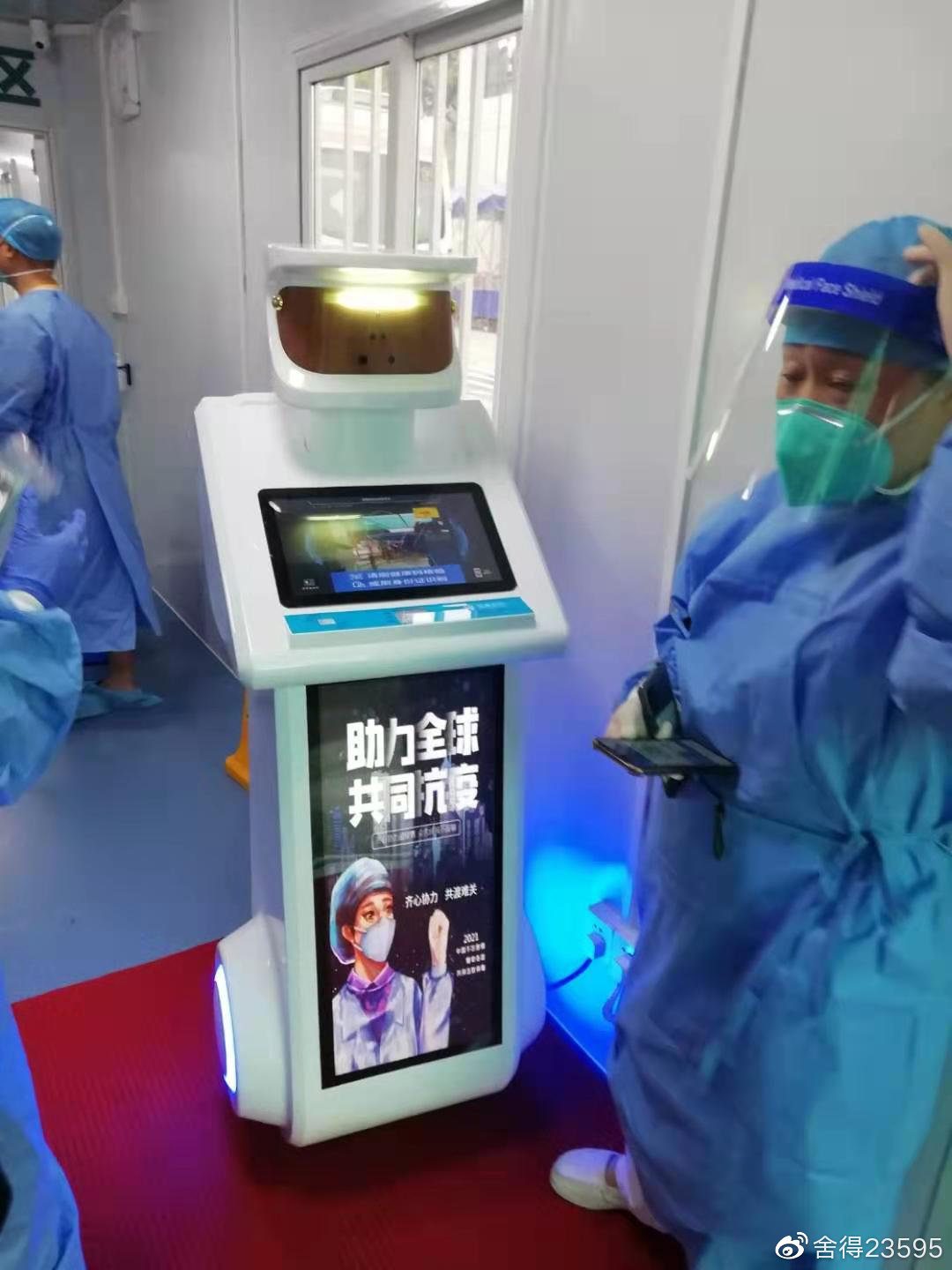 最新三门疫情科技产品介绍概览