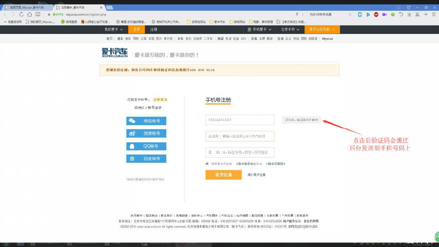 76最新地址获取指南，适用于初学者与进阶用户的步骤教程