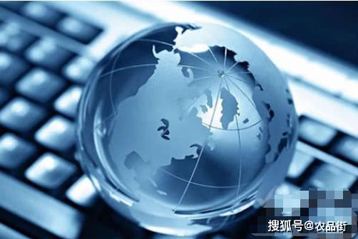 微分赚最新版，时代浪潮下的全新商业模式探索