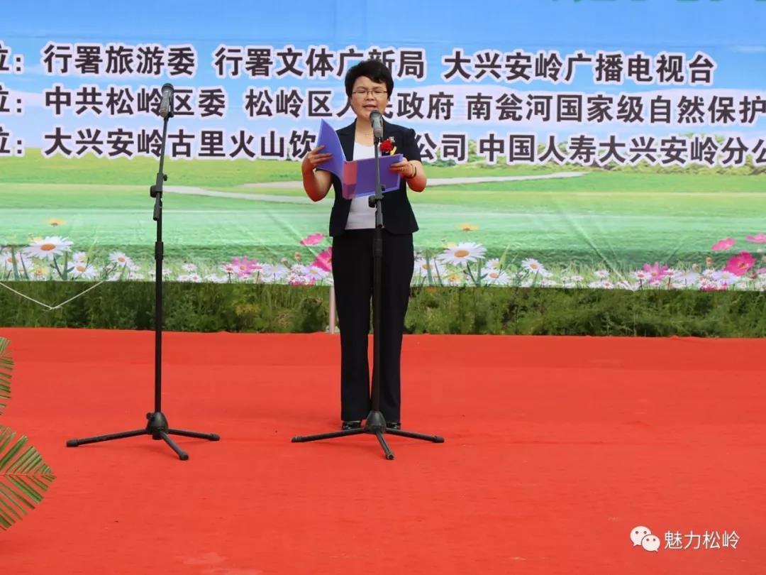 最新航班消息，启程在即，开启旅行新篇章！