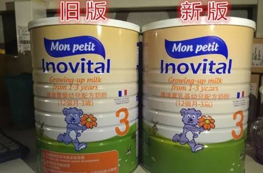 香港奶粉最新动态，科技重塑哺育体验