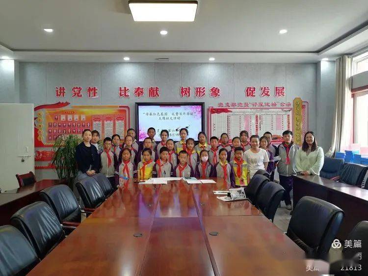 小学开学通知最新更新，教育界热议的开学动态