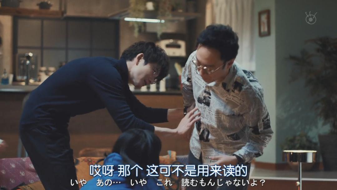 音对最新版的日常趣事概览