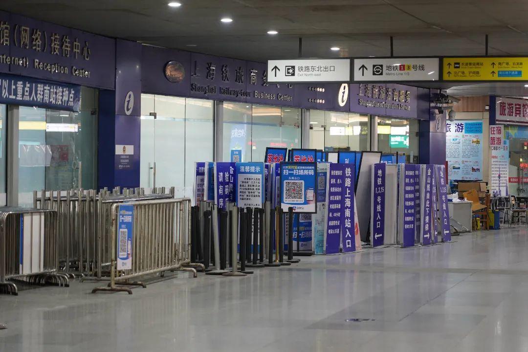 上海最新核酸检测点指南，步骤详解