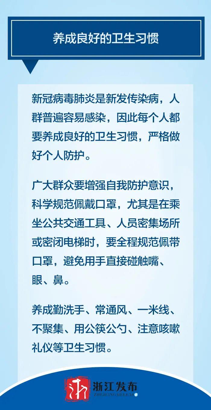 贵州疫情防控最新动态，变化中的励志之旅，自信与成就感的彰显