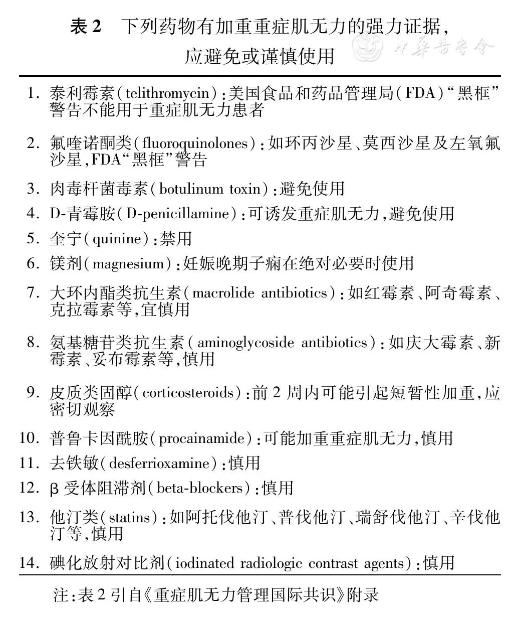 上海新冠病例最新动态与巷弄深处的独特小店探秘