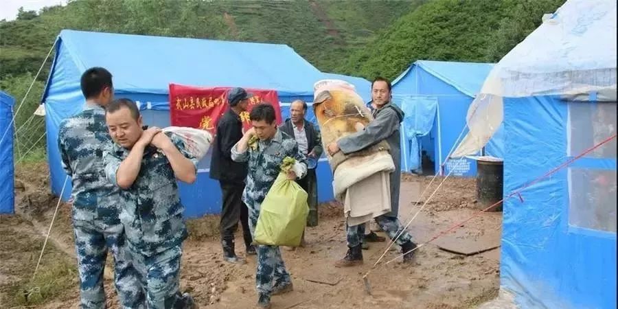 甘肃天水最新事件概述