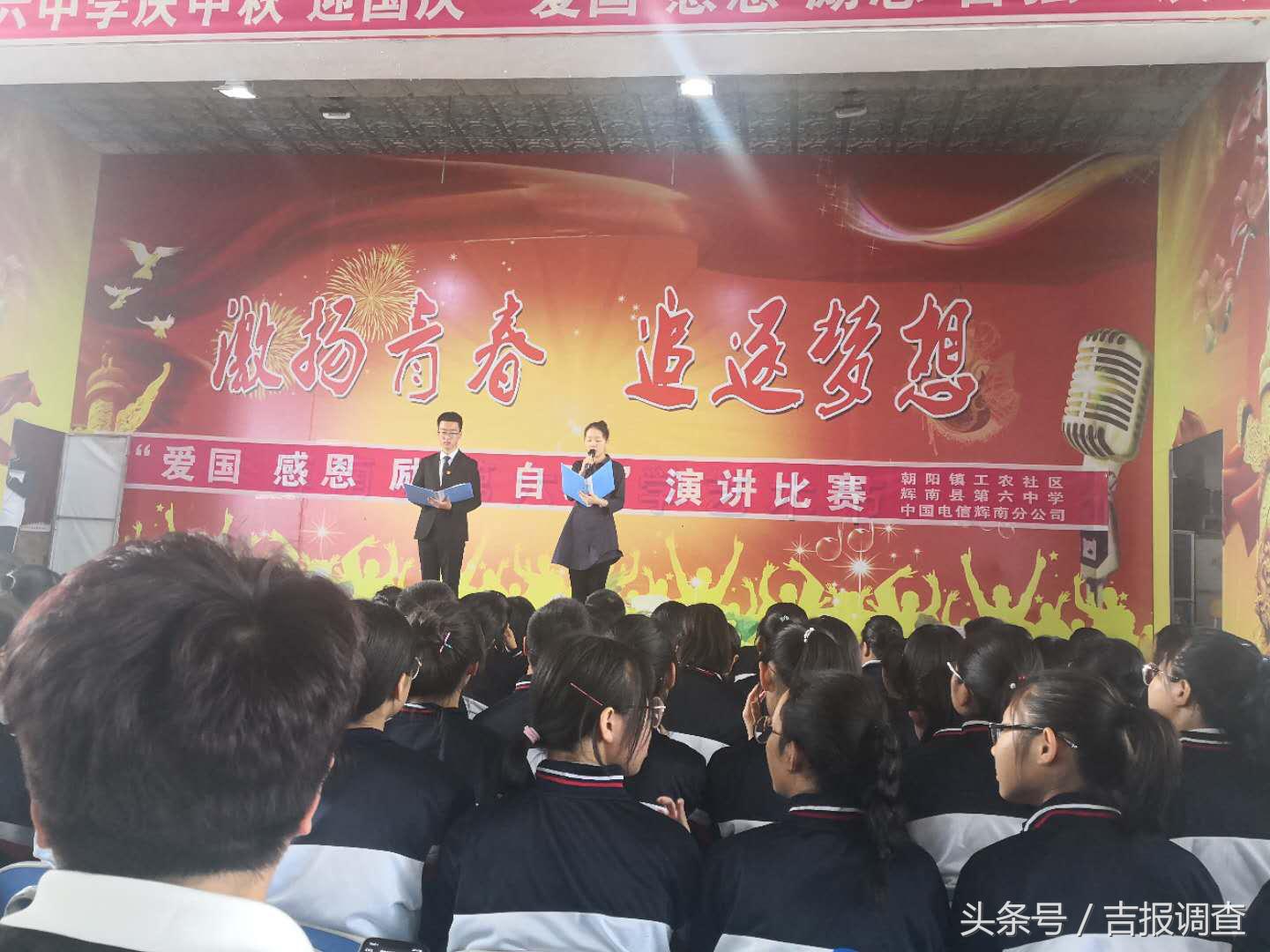 苹果平板9代最新，科技与励志的交融典范