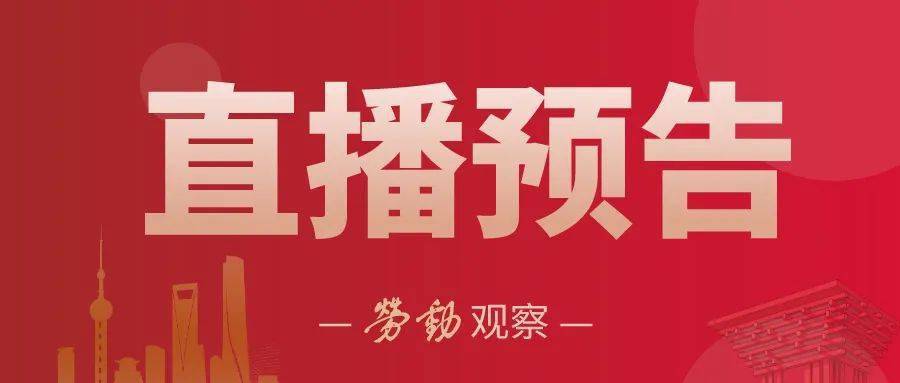 微博最新语录，时代之声的激荡与回响