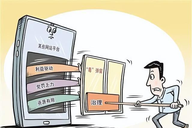 涉黄警示，色老最新网站内容低俗，需警惕不良影响