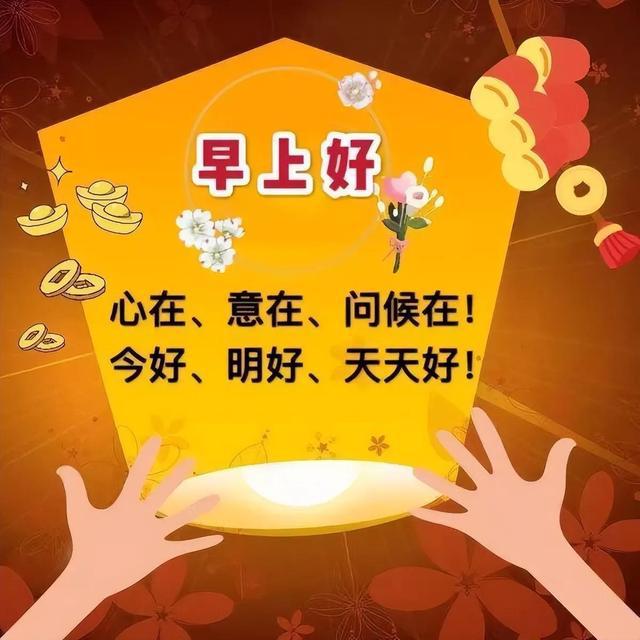 第945页