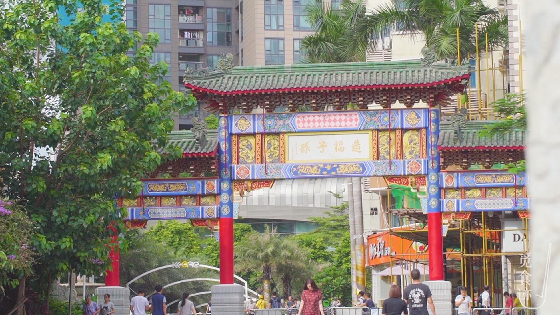 中科院辞职最新动态与小巷深处的独特小店探秘