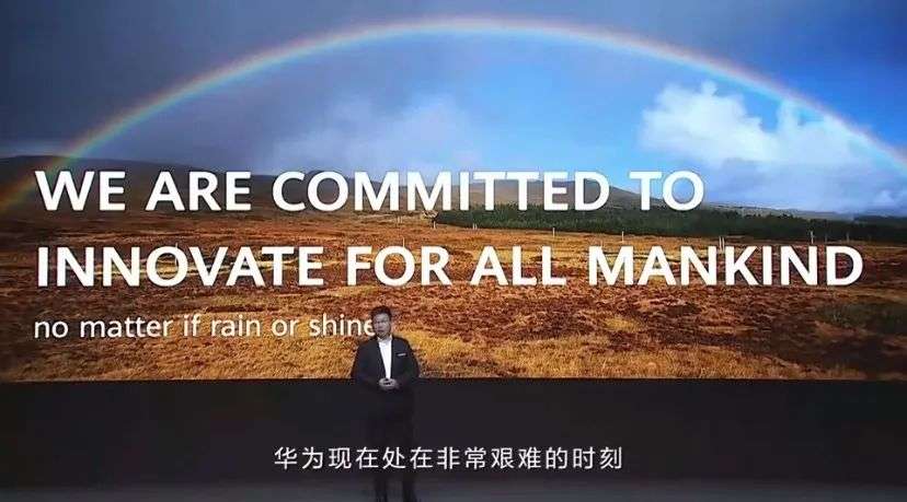 美国最新华为禁令，心灵之旅中的科技风云与自然美景的治愈力量