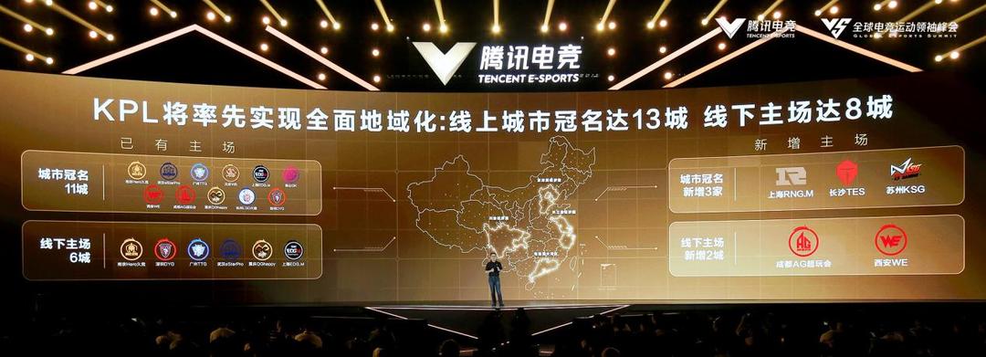 华为携手最新合作企业，共创科技未来，引领智能生活新时代
