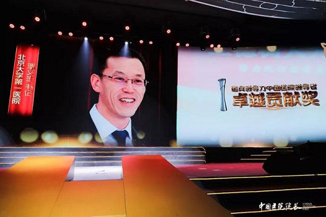 青岛大学时代浪潮中的卓越之旅，最新报道揭示崭新篇章