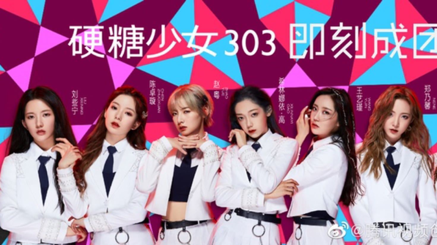 第938页