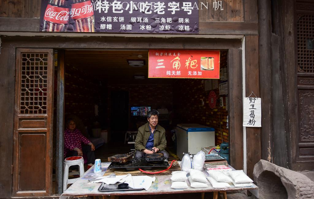 肖战生日最新动态揭秘与小巷深处的特色小店探秘之旅
