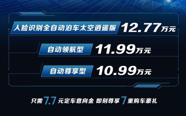 维宏最新版，技术革新与智能应用的探索之旅